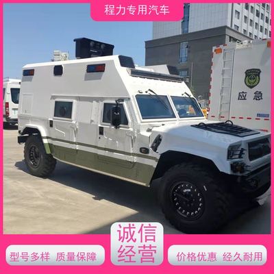 程力公路應急指揮車 升頂擴展技術助力災情救援現(xiàn)場高效處置