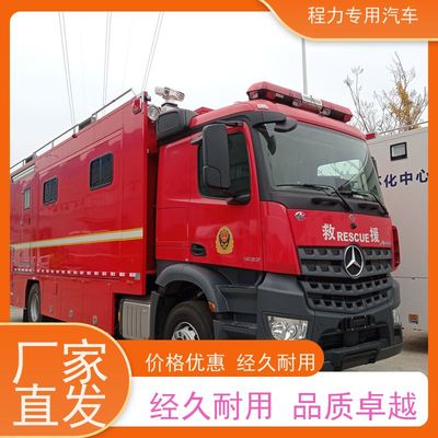 程力橋梁應(yīng)急指揮車大制冷量空調(diào)系統(tǒng)在災(zāi)情救援現(xiàn)場的應(yīng)用與保障