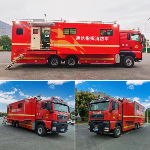 程力電力應急通信指揮車功能與參數(shù)介紹