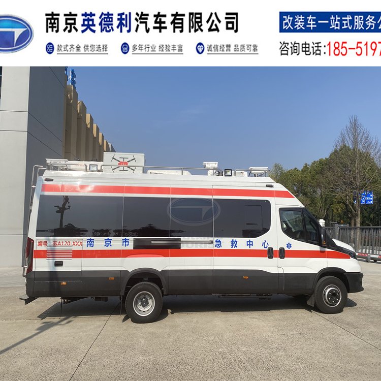 依維柯進(jìn)口歐勝通訊人防應(yīng)急指揮車(chē) 構(gòu)建立體應(yīng)急指揮新高度
