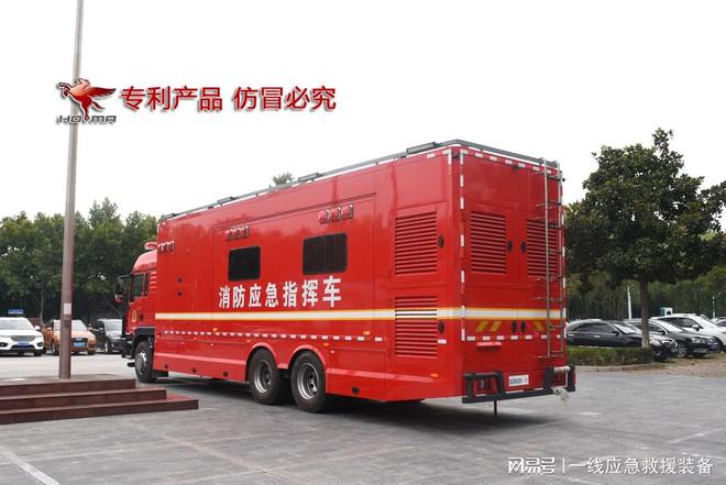 衛(wèi)星通信指揮車(chē) 戰(zhàn)勤保障能手，上通指揮中心、下達(dá)一線單兵