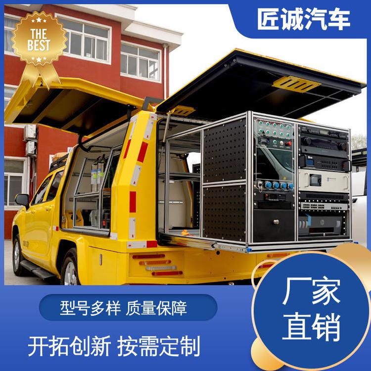 消防救援指揮車(chē)與應(yīng)急保障車(chē)的協(xié)同作戰(zhàn)體系