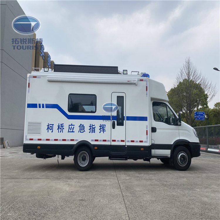 依維柯歐勝長(zhǎng)軸單排通訊指揮車(chē) 無(wú)人機(jī)指揮車(chē)輛 應(yīng)急指揮車(chē) - 愛(ài)企查