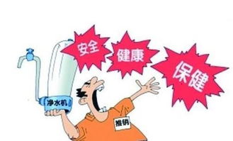 12歲男孩私購手機引糾紛 市場監(jiān)管介入促和解 事件折射未成年人消費保護與電子廢棄物污染防治議題